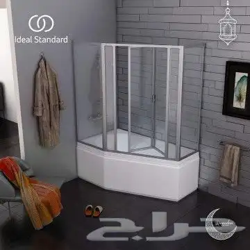 معلم سباك 1