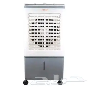 مكيف صحراوي 45 لتر - 150 واط 0