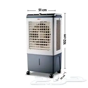 مكيف صحراوي 45 لتر - 150 واط 1