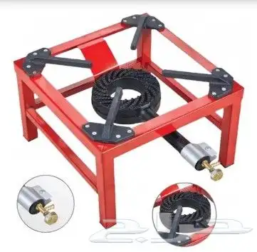 موقد غاز كبير 4