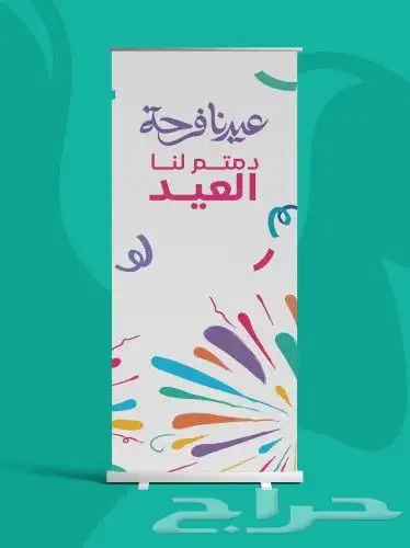 مطابع طباعة مطبوعات تنفيذ كافة أنواع المطبوعات 8