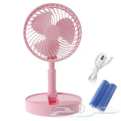 مروحة محموله لاسلكي بطاريه اعادة الشحن بمنفذ USB 2