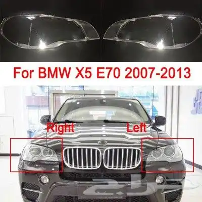 قزاز شمعة BMW 8 2019-2024 4