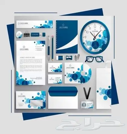 مطبوعات وخدمات دعائية 1