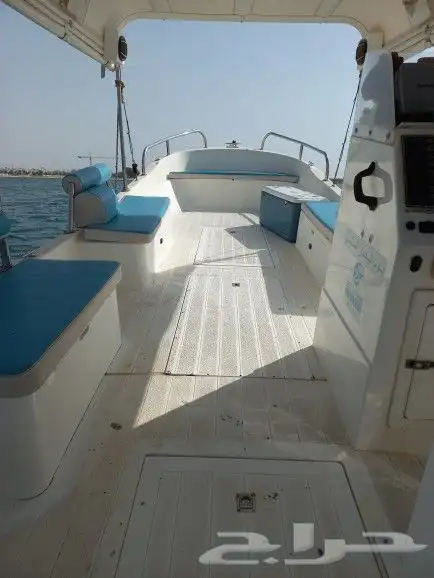 رحلات بياضه وصيد ونزهه 8