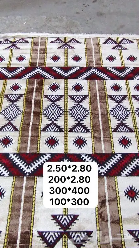 سجاد تركي سجاد للمناسبات 9