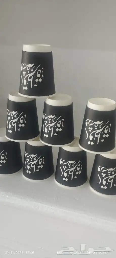 طباعة ومطبوعات ستكر بزنس كارد بكجات عبايات بوكسات أكواب 0