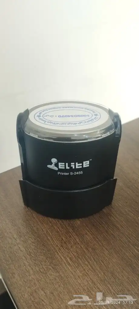 ختم أختام اوتوماتيك و كريستال وخشب ختم تاريخ 0