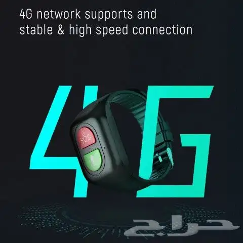 ساعة يد لتتبع لكبار السن والاطفال 3