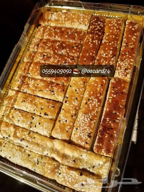 كوكيز تمريه معمول شابوره براونيز كوكيز تقديمات العيد 2