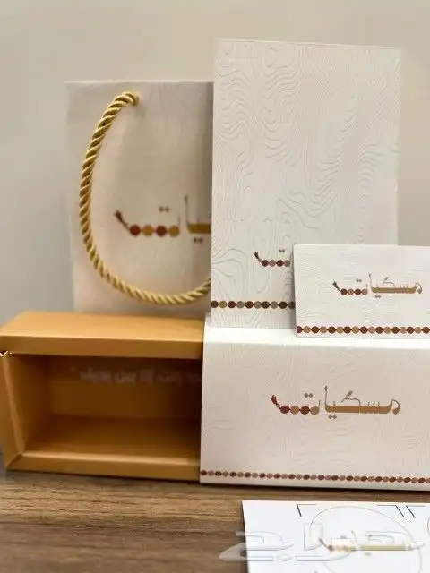 تنفيذ كافة انواع المطبوعات 5