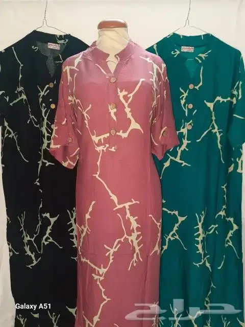 قمصان روز 4 ب 100 4