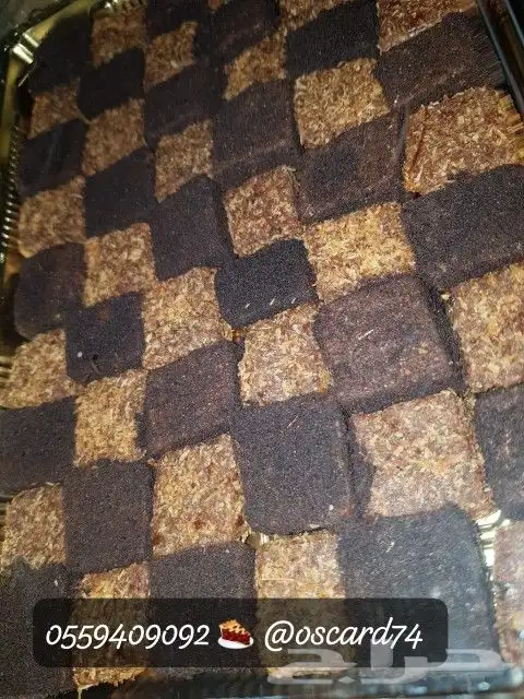 كوكيز تمريه معمول شابوره براونيز كوكيز تقديمات العيد 4