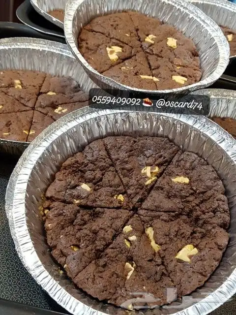 كوكيز تمريه معمول شابوره براونيز كوكيز تقديمات العيد 1