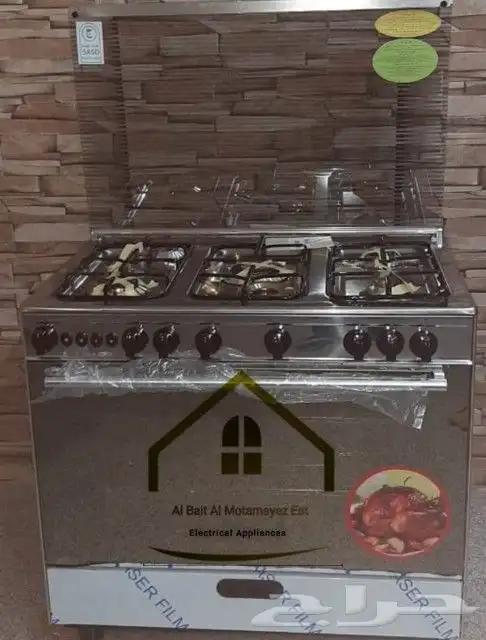 أفران غاز 5 عيون 4