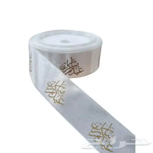 مطابع مطبعة 6