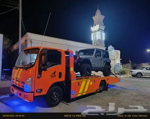 الشرقيه الدمام 0