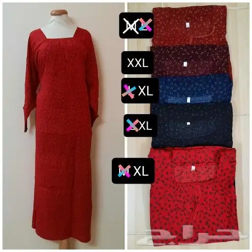 قمصان روز 4 ب 100 2