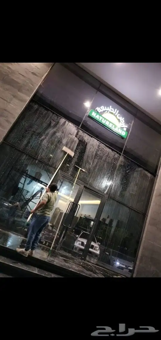 تنظيف الواجهات الزجاجية بجدة 1