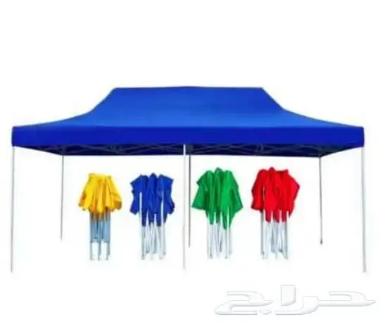 مظلات متحركة 0