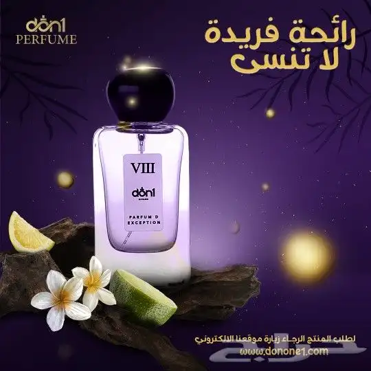مصمم جرافك دعاية واعلان بكل انواعها . شعارات سوشل ...الخ 24