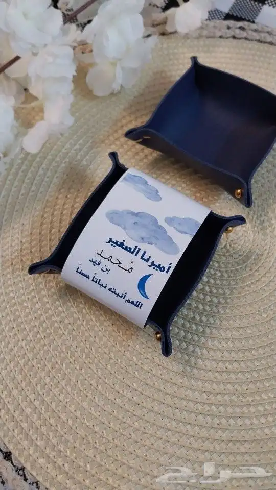 تصفية وخصم على التوزيعات نص السعر 6