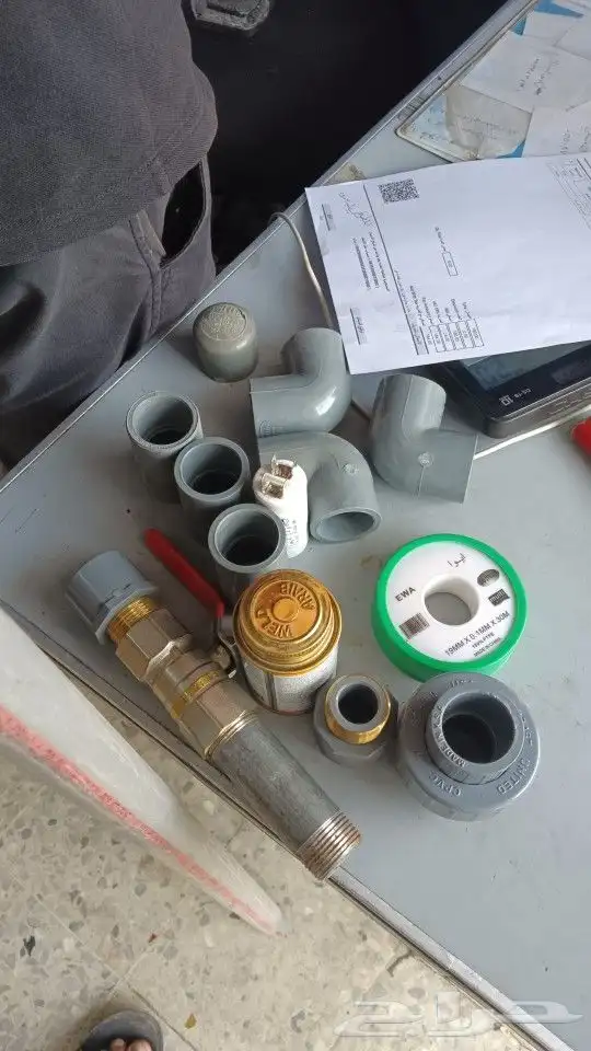 سباك فني بطحاء قريش للتواصل 3