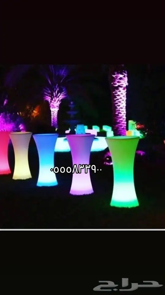 طاولات كوكتيل الرياض 0