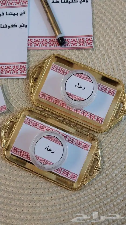 تصفية وخصم على التوزيعات نص السعر 10