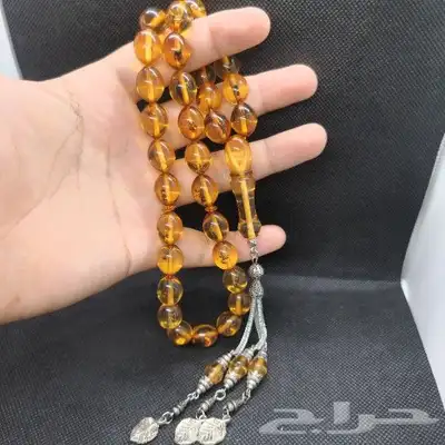 سبح محشر تراب كهرمان 0