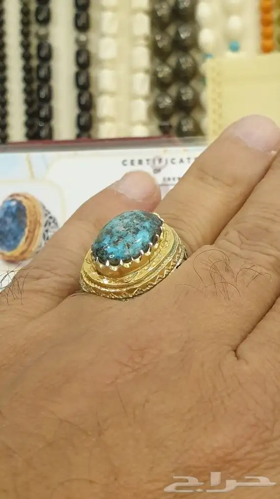 خاتم فيروز نيشابوري معه شهادة 5