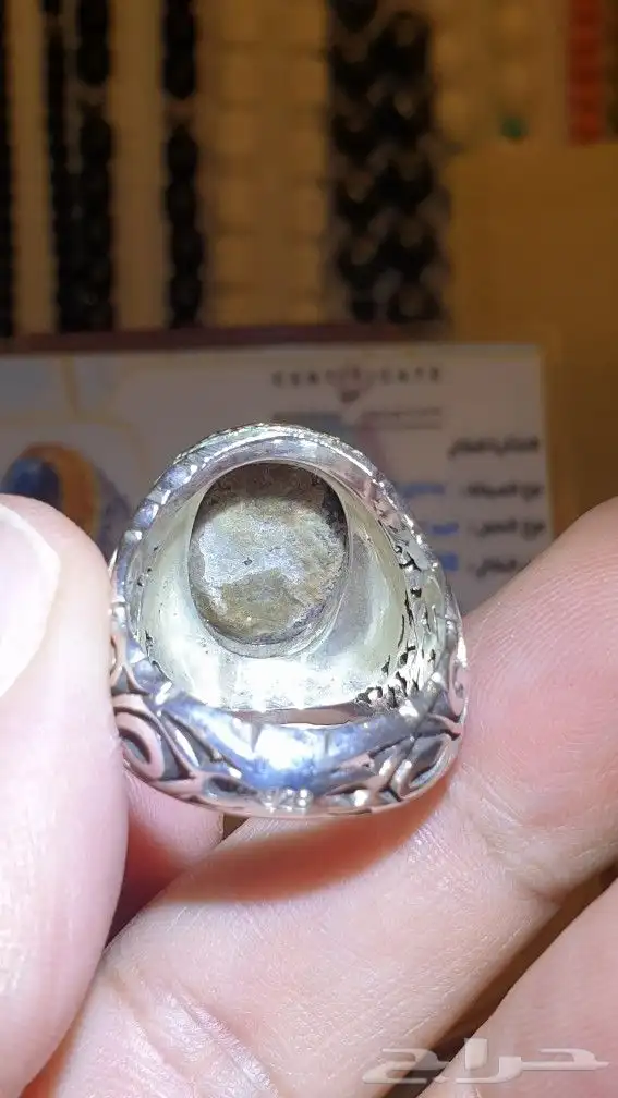 خاتم فيروز نيشابوري معه شهادة 7