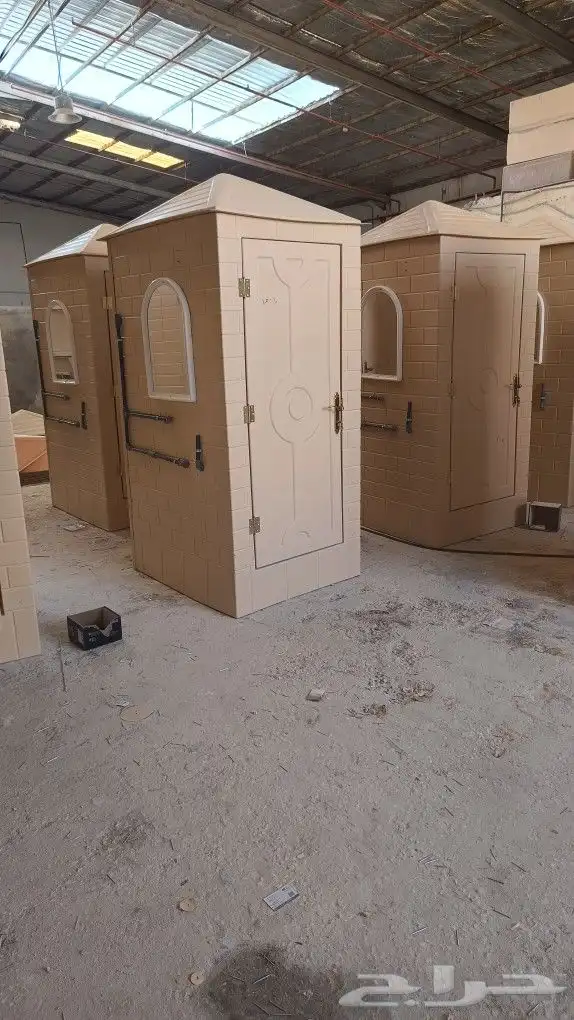 حمامات متنقله دورات مياه متنقله مجهزه بلكامل عربي افرنجي 0