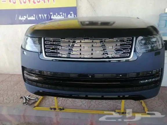 تشليح الرياض رانج شانجان 4