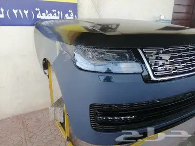 تشليح الرياض رانج شانجان index