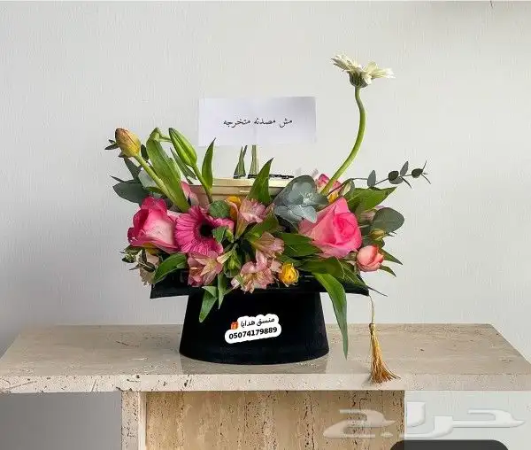 ورد_أبها ورد_ابها ورود_أبها ورود_ابها وردابها ورد أبها 5