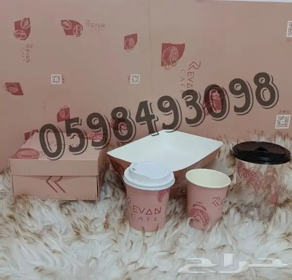 تنفيذ و طباعة جميع أنواع المطبوعات و بوكسات بجميع المقاسات م 1