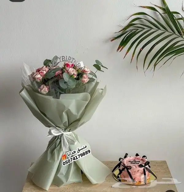 ورد_أبها ورد_ابها ورود_أبها ورود_ابها وردابها ورد أبها 3