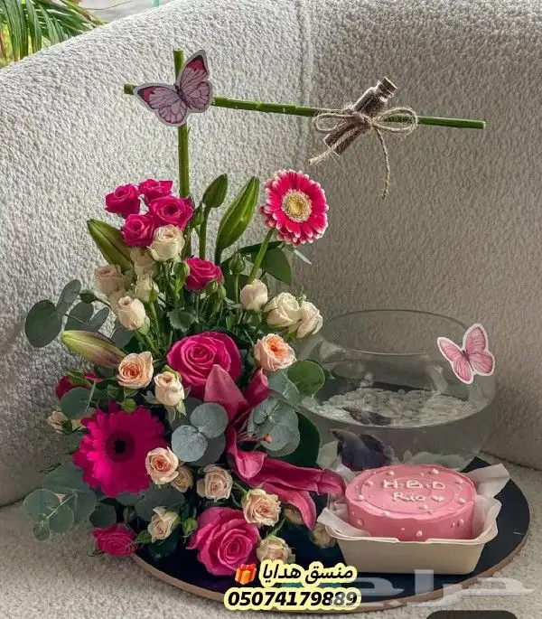 ورد_أبها ورد_ابها ورود_أبها ورود_ابها وردابها ورد أبها 8