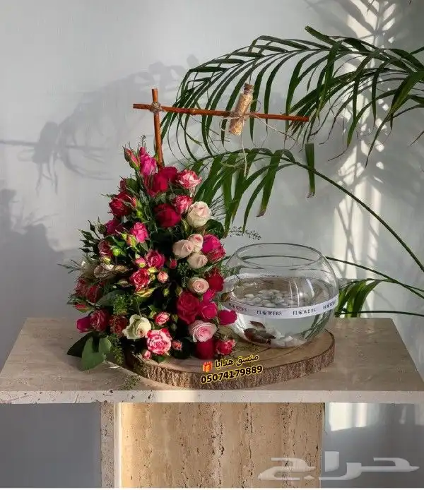 ورد_أبها ورد_ابها ورود_أبها ورود_ابها وردابها ورد أبها 0