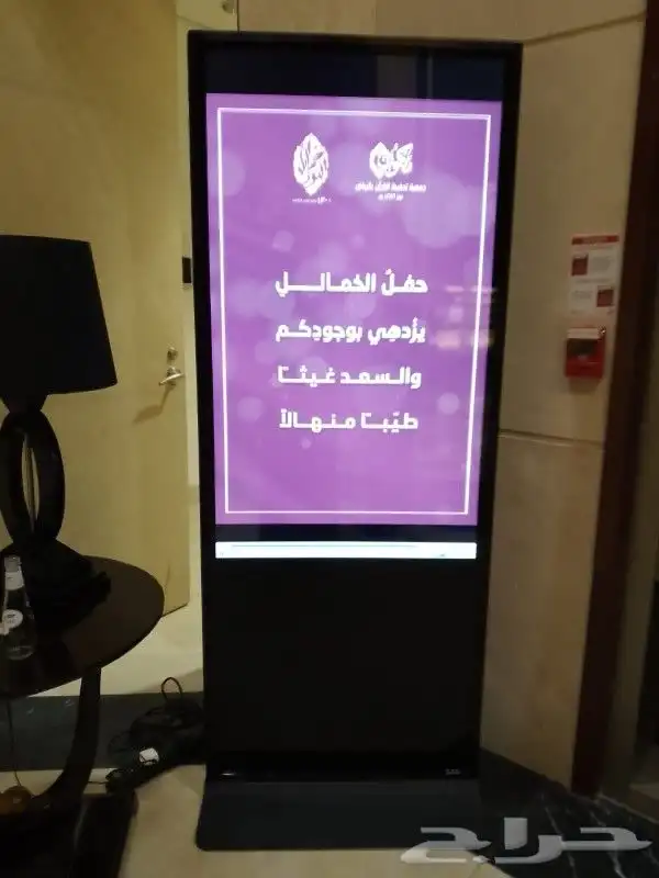 شاشات تفاعلية للإيجار 4