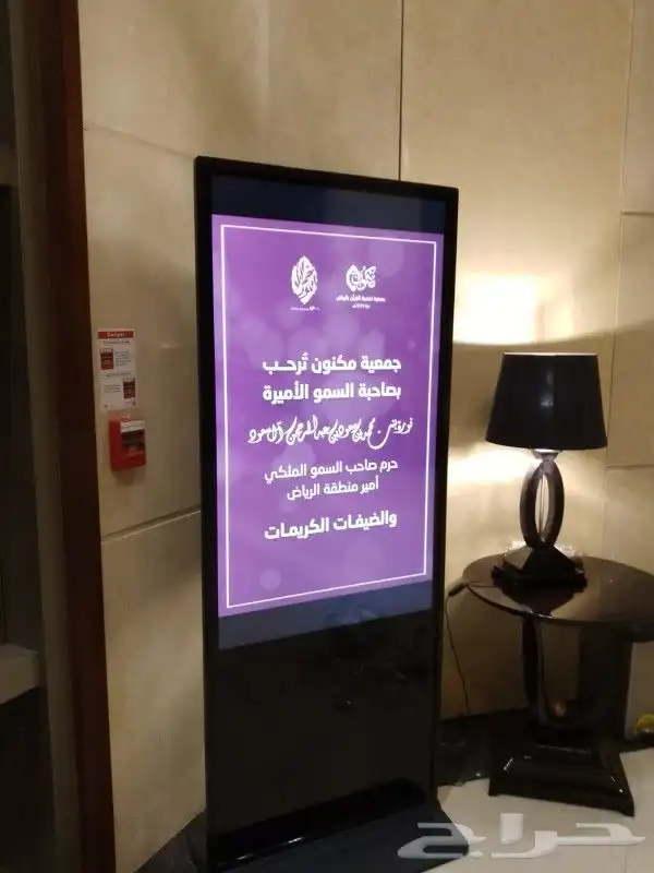 شاشات تفاعلية للإيجار 6