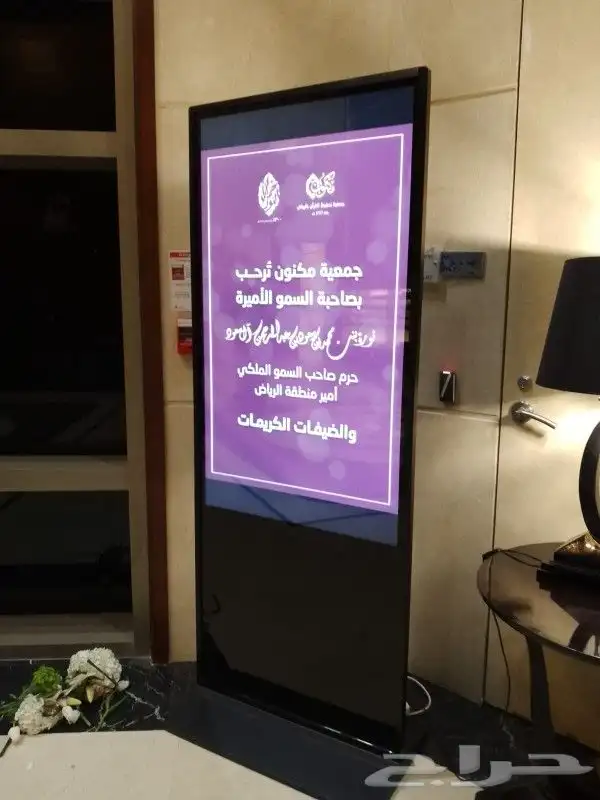 شاشات تفاعلية للإيجار 3