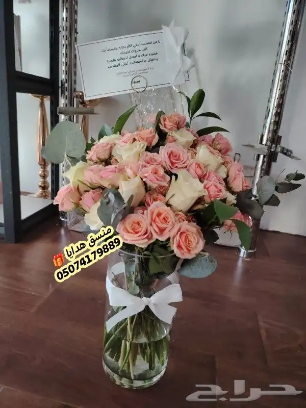 ورد_أبها ورد_ابها ورود_أبها ورود_ابها وردابها ورد أبها 6