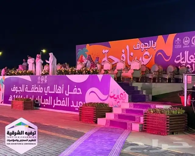 مسارح للإيجار 8