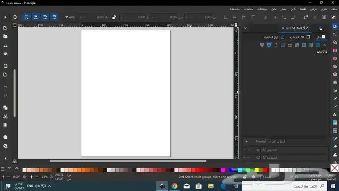 جيهاز كمبيوتر عملي مع برامج تصميم 4