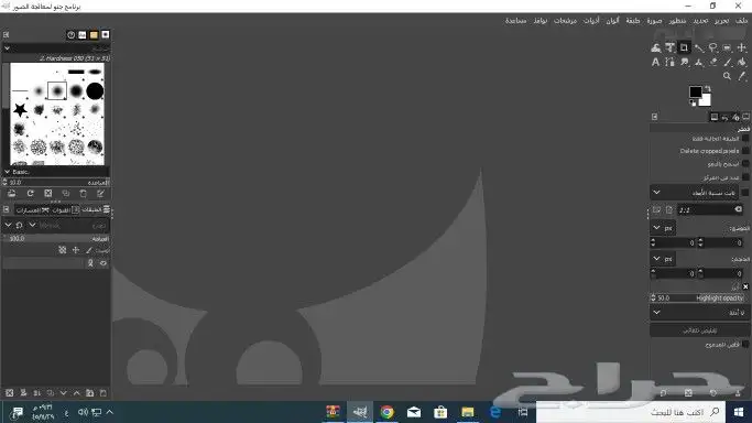 جيهاز كمبيوتر عملي مع برامج تصميم 5