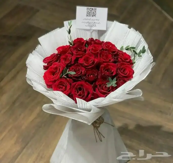 ورد  هدايا فازات ستاندات سلاسل كيك كوفي بستاني باتشي حسب ال 4