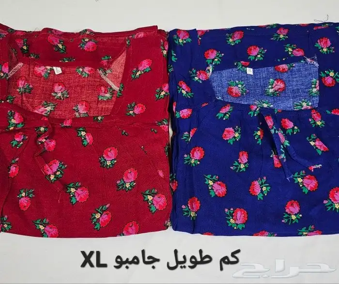 قمصان روز 4 ب 100 9