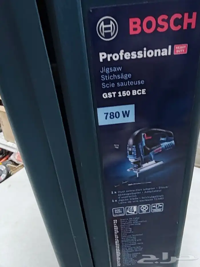 منشار اركت بوش الصناعه هنجاري 780 واط 2